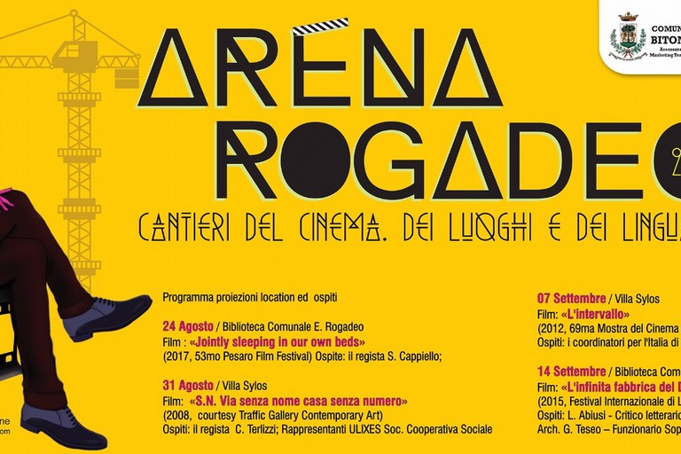 Arena Rogadeo