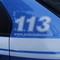 Condannato a 11 anni, si era reso irreperibile: preso un 52enne di Bitonto